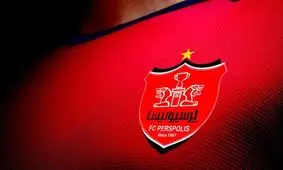 موضع باشگاه پرسپولیس در قبال کی‌روش
