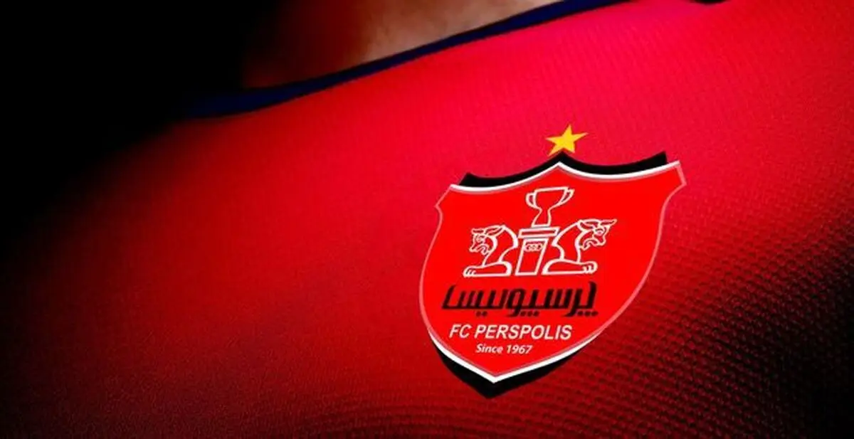 موضع باشگاه پرسپولیس در قبال کی‌روش
