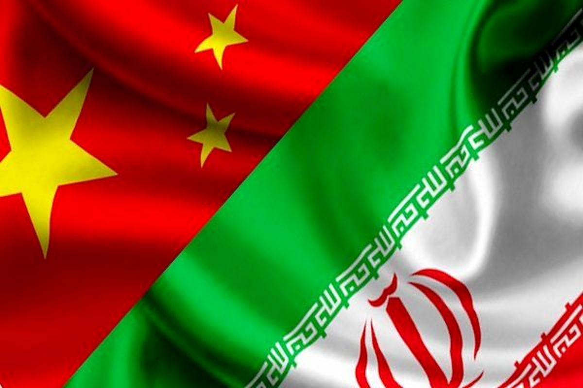 چین خواهان حفظ و اجرای برجام است