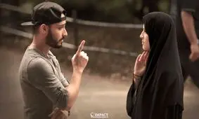 آسوده خاطر عاشق شوید!