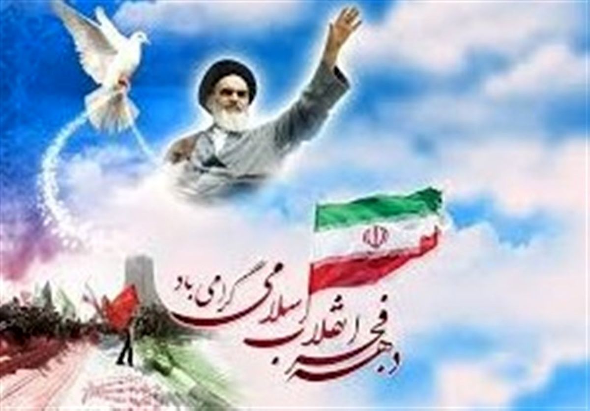 برنامههای ایام الله دهه فجر در ۸۰۰ روستای گلستان اجرا میشود