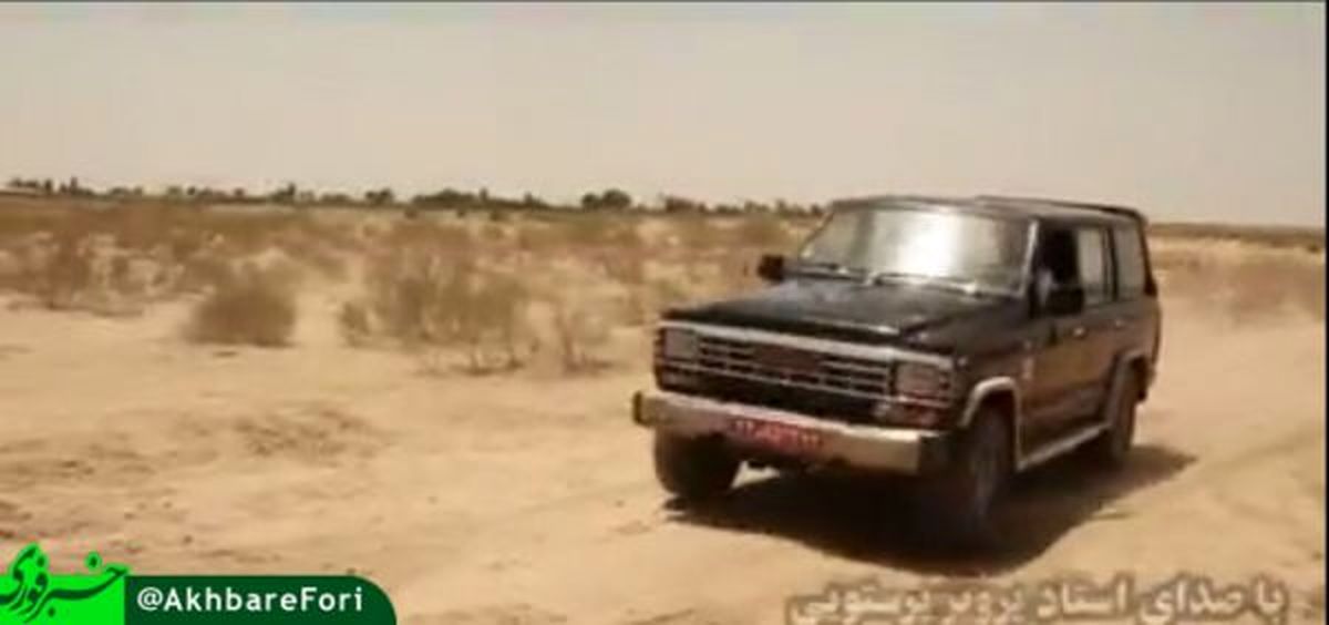 فاجعه شروع شده است! خشکسالی را جدی بگیرید