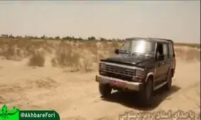 فاجعه شروع شده است! خشکسالی را جدی بگیرید