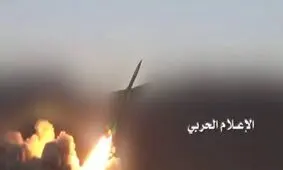 شلیک موشک به تجمع مزدوران سعودی در سواحل غربی یمن