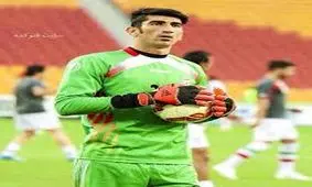 بیرانوند و فرزندانش در کنار کیروش در فرودگاه