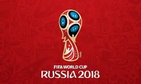 برنامه روز پانزدهم جام جهانی/پایان مرحله گروهی با مشخص شدن ۱۶ تیم برتر