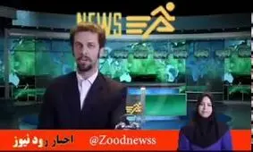 شعری متفاوت در باب دلار!!!!