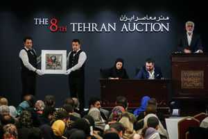 نهمین حراج تهران تحت تاثیر قیمت ارز