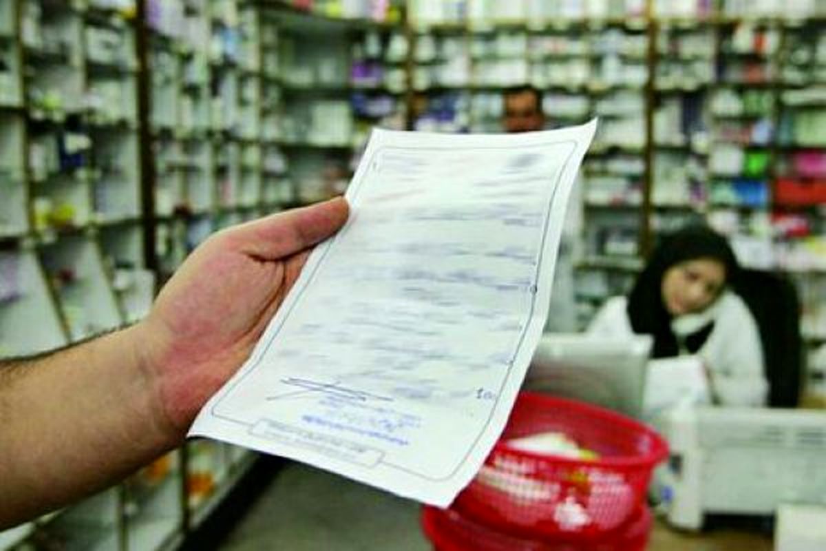 پزشکان بد خط تذکر میگیرند