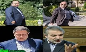 وداع با 4عضو کابینه: سیف، نوبخت، کرباسیان و شاید شریعتمداری!