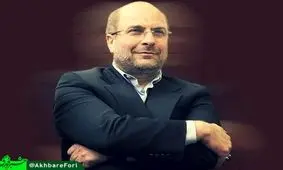 قالیباف معاون اول روحانی می‌ شود؟ /قالیباف موی دماغ فرصت طلبان 4 درصدی می شود