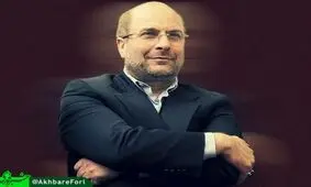 قالیباف معاون اول روحانی می‌ شود؟ /قالیباف موی دماغ فرصت طلبان 4 درصدی می شود