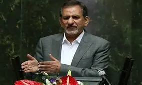 جهانگیری: باید به دوره قبل از شوک برسیم / نفت خام ايران در بورس داخلى عرضه خواهد شد