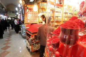 قیمت زعفران در بازار چقدر است؟