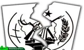 چه کسانی در تجمع منافقین در پاریس شرکت کردند؟