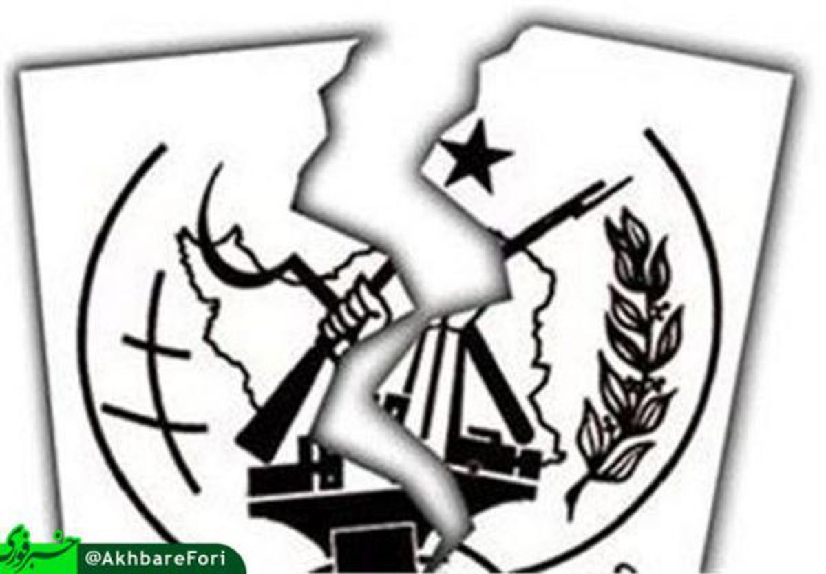 چه کسانی در تجمع منافقین در پاریس شرکت کردند؟