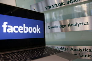 فیسبوک اعتراف کرد؛ اشتراک گذاری اطلاعات کاربران با بیش از 60 شرکت