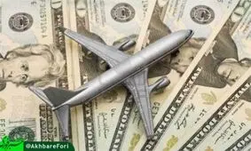احتمال توقف پرداخت ارز مسافرتی از پایان تیرماه