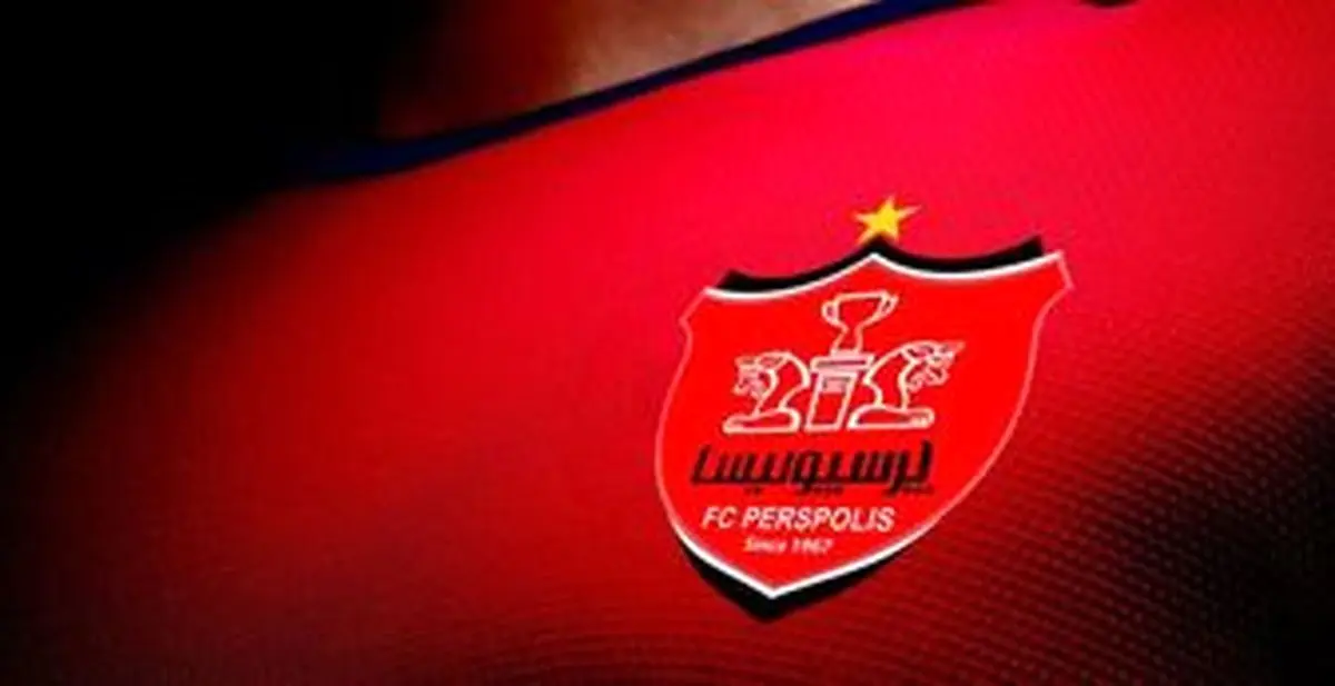 سه بازیکنی که احتمالا از پرسپولیس جدا می شوند