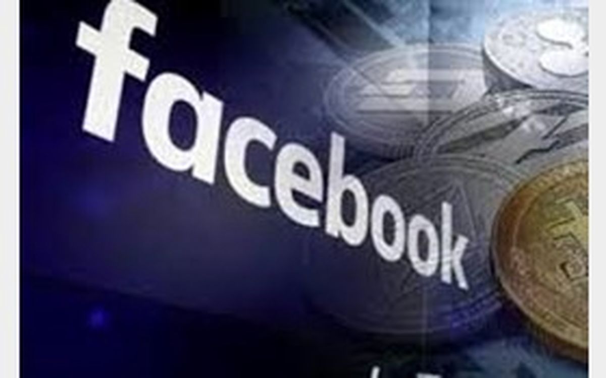 تبلیغ ارزهای دیجیتال در فیس بوک آزاد شد