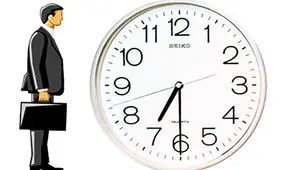 ساعت کاری ادارات دولتی البرز تا پایان تیرماه تغییر کرد