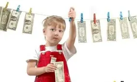 نکاتی برای دادن پول توجیبی به کودکان
