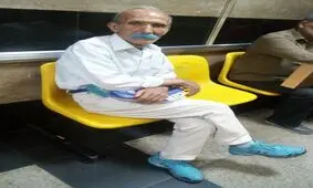 ست های قبل از تو سوء تفاهم بود