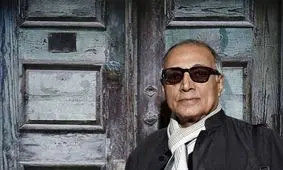 مراسم سالگرد عباس کیارستمی پنجشنبه برگزار می شود