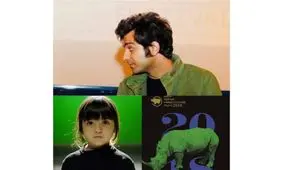 جایزه بهترین فیلم یک جشنواره اسپانیایی به«تمارض» رسید