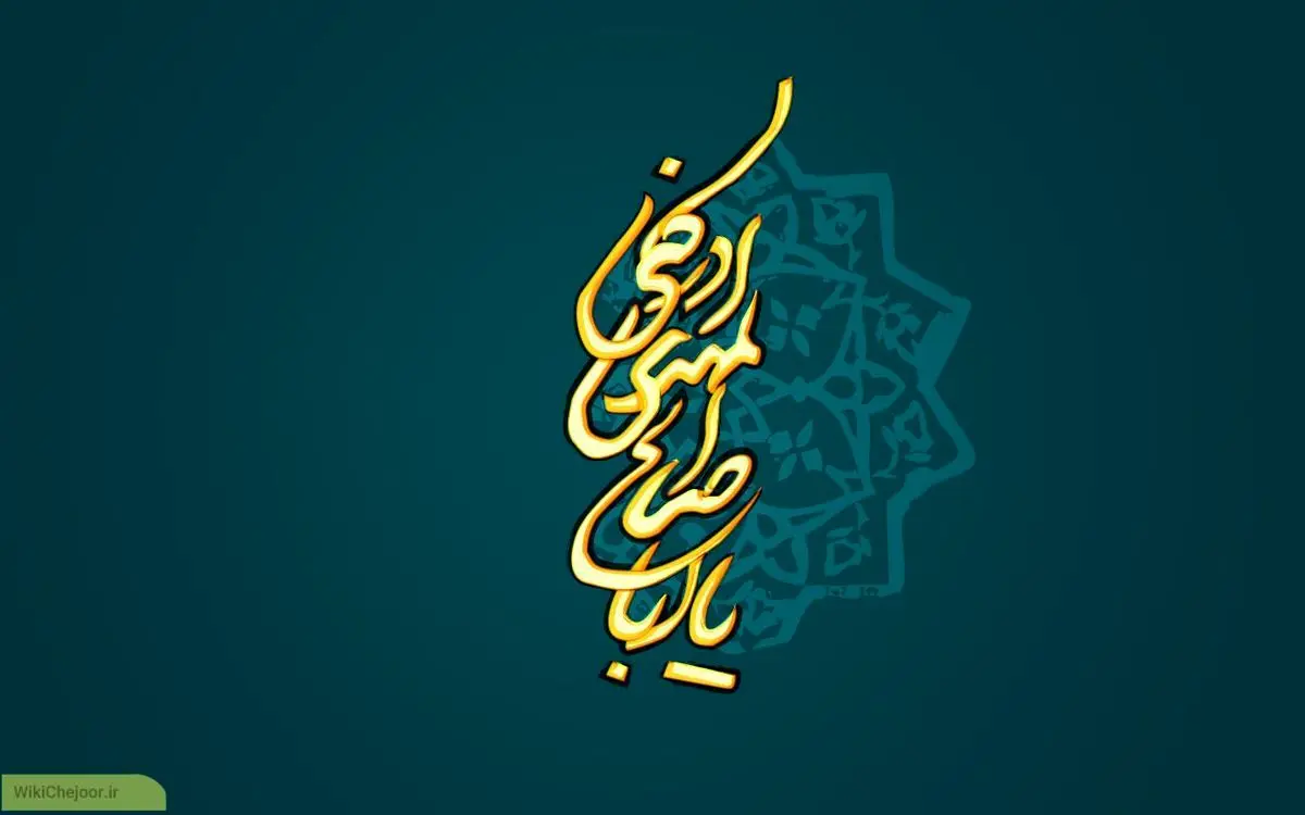 ماجرای عبرت آموز ملاقات امام زمان(عج) با پیرمرد قفل ساز