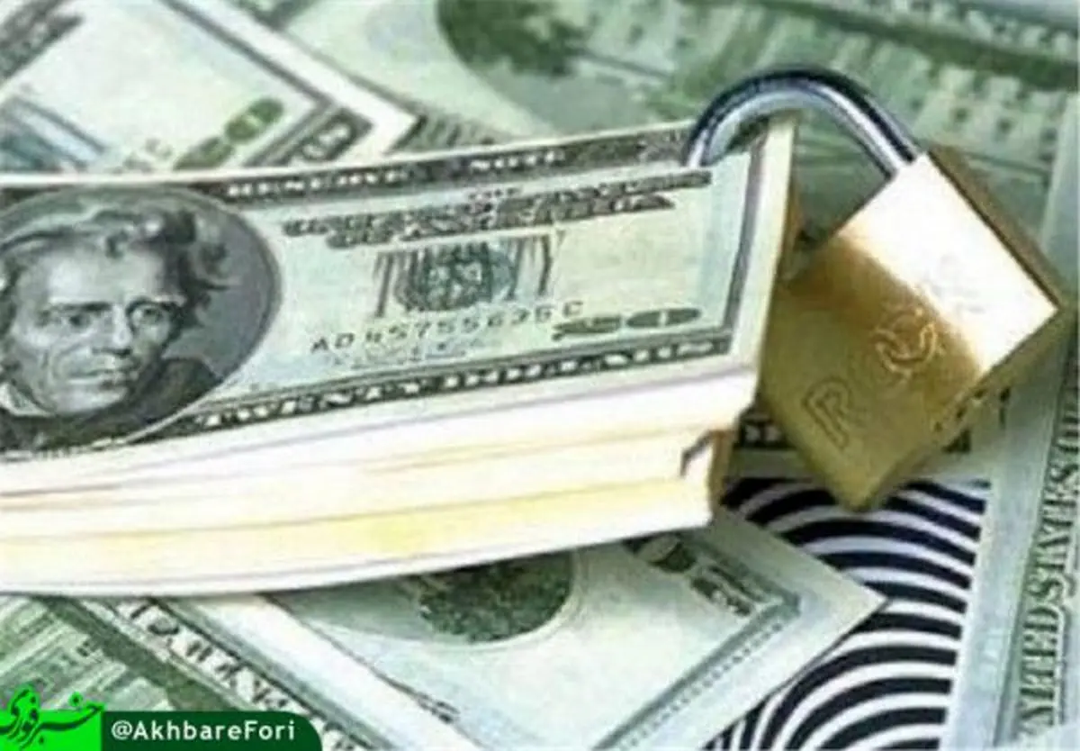 ارز خانگی چطور توسط دولت آمریکا تحریم می شود؟