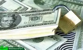 ارز خانگی چطور توسط دولت آمریکا تحریم می شود؟