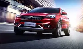 تیگو۷ در ۱۰ دقیقه نایاب گردید