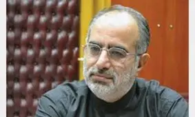 آشنا: ترامپ پروژه تغییر رژیم ایران را کلید زده است
