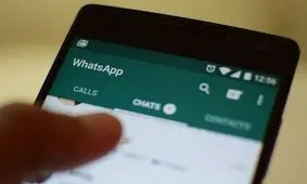 چگونه بفهمیم چه افرادی در واتس‌اپ پیام هایمان را خوانده‌اند؟