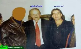 روایت دوستِ فردی که به اتهام انفجار مراسم منافقین در بلژیک دستگیر شده