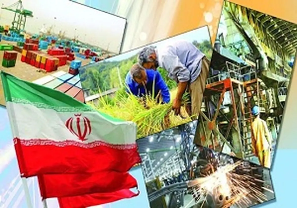 تولید کننده داخلی باید تشویق شود