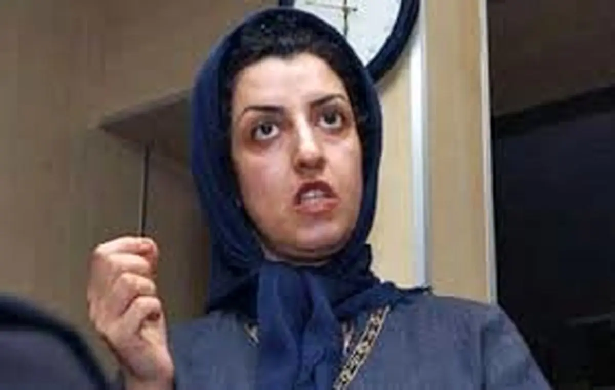 «نرگس محمدی» شرایط آزادی مشروط را دارد