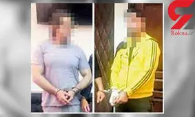 3 متهم قتل وحید مرادی همقسم شده اند اعتراف نکنند! / ما به قلبش چاقو نزدیم! + جزییات