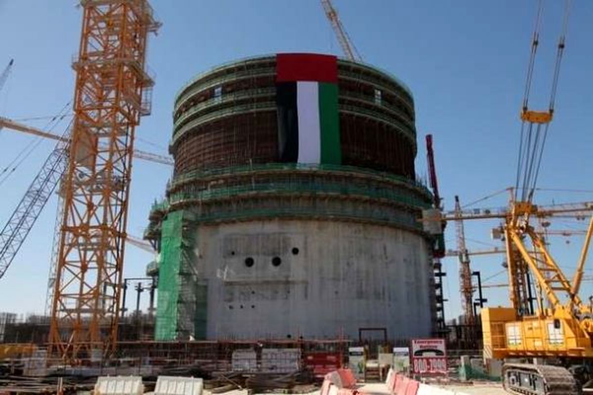 امارات زمان راهاندازی اولین رآکتور هستهای خود را اعلام کرد