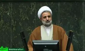 ذوالنور نماینده قم:اگر 5قاضی را خلع و محاکمه می کردیم،بسیاری از مشکلات حل می شد
