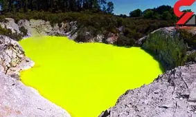 اینجا حمام شیطان است