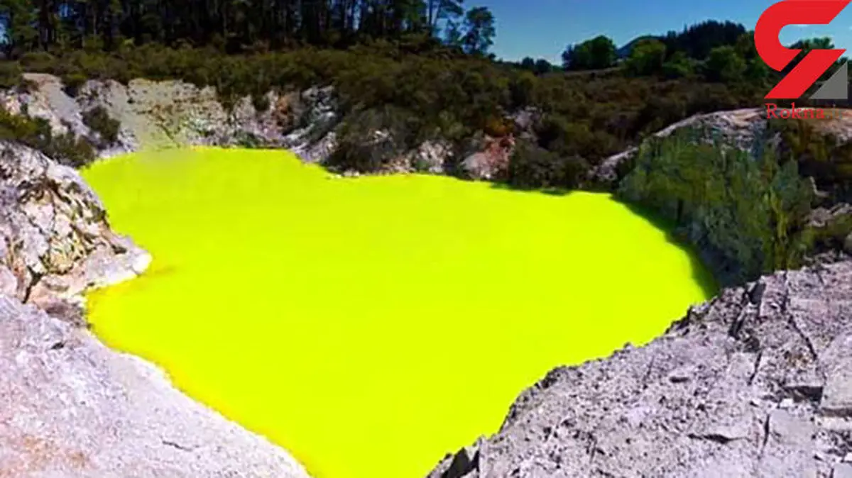 اینجا حمام شیطان است