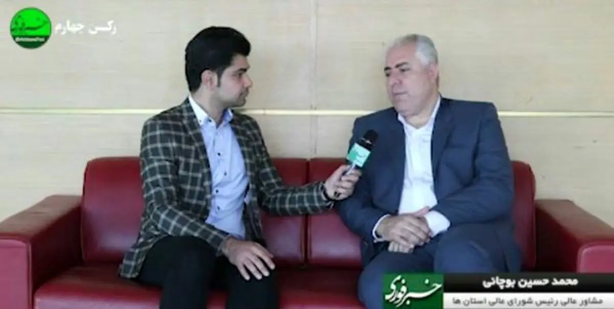 تشکیل کارگروه مشترک دیوان عدالت اداری و شورای عالی استانها