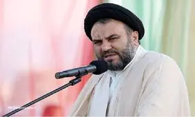 امام جمعه عسلویه: تجمعات قانونی هم ممنوع است!