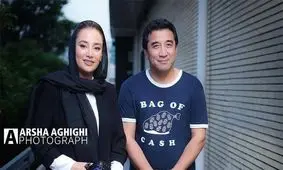 خداداد عزیزی و بهاره افشاری در یک مراسم!