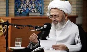 تأکید آیت‌الله سبحانی بر ساماندهی فضای مجازی/وزیر ارتباط به فکر راه چاره باشد