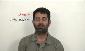 عنصر وابسته به داعش نحوه حمایتش از حمله کنندگان به مجلس را تشریح کرد/خسرو امروز اعدام شد