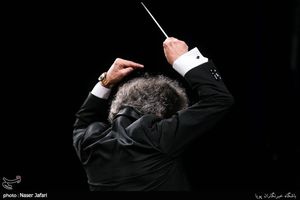 کنسرت ارکستر سمفونیک تهران به روایت عکس
