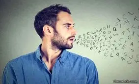 حرف زدن با خود 3 فایده مهم دارد